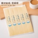 Xuemei Mother Sticker