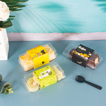 Swiss cake towel roll box sushi cut meat pine beetle transparent West spot baking strip packing box