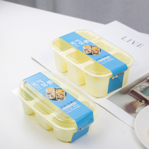 Yuanqi three brothers Net red fruit thousand layer mousse cake packaging box can be split three grid west point dessert packaging box