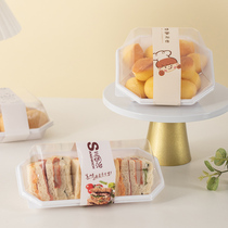 Han Style Sandwich Hot Dog Transparent Plastic Suction Box Disposable Towel Cake Roll Puff Bread West Point Packaging Box