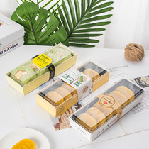 Mung bean cake cake roll packing box durian crisp pastry West spot packing box Swiss roll cut baking carton