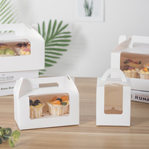 Cupcake packaging box 1 2 4 6 grain eggs tart tarts cake box sweet pint box cup cake packing box