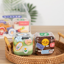 ins bean milk thousands of layers of cake box tiramisu mousse packaging box jelly cup fruit bailing box wood chaff