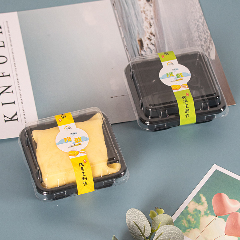 Bundent Box Square Sweet Snowy Bridesmaid Box Thousands Layer Cake Packaging Box Milk Date Baking Disposable Packaging Box