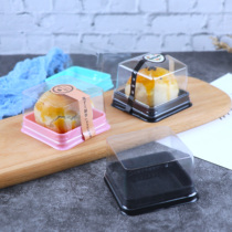 Egg yolk crisp snow Mei Niang box ice moon cake packaging box single cased Xixi box baking blister packaging box