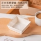【Маленькая】 народная белая карта