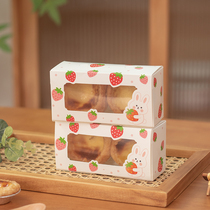 Snowy Pussy Box Two Four Egg Yolk Crisp Packaging Boxes Egg Tarts 2 4 Grain Set For Afternoon Tea Packaging Box Home Thickening