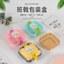 Durian Mango Bandent Packaging Box Snowy Bridesmaid Cake Dessert Small West Point Box single Disposable Packaging Box