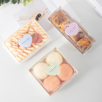 ins West Point Box BOX LUNCH BOX BAKING PACKAGING BOX GIFT BOX DECORATION STICKERS CAKE BOX MINIMALIST CUTE LOVING STICKERS