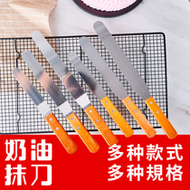 Baking tools mousse cake cream stainless steel curved spatula 6 8 10 inch scraper flat flat spatula