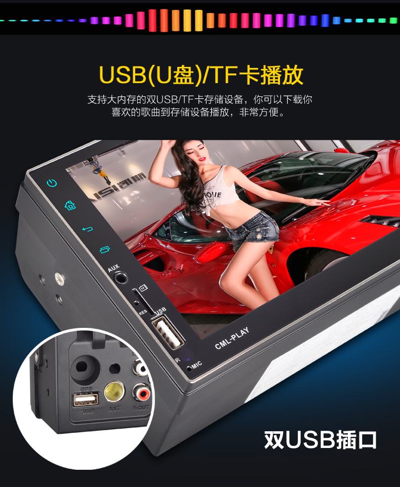 modem 5ghz Xe HD 7 inch Máy nghe nhạc MP5 Máy nghe nhạc MP4 Máy âm thanh xe máy chủ đài - Trình phát TV thông minh kích wifi