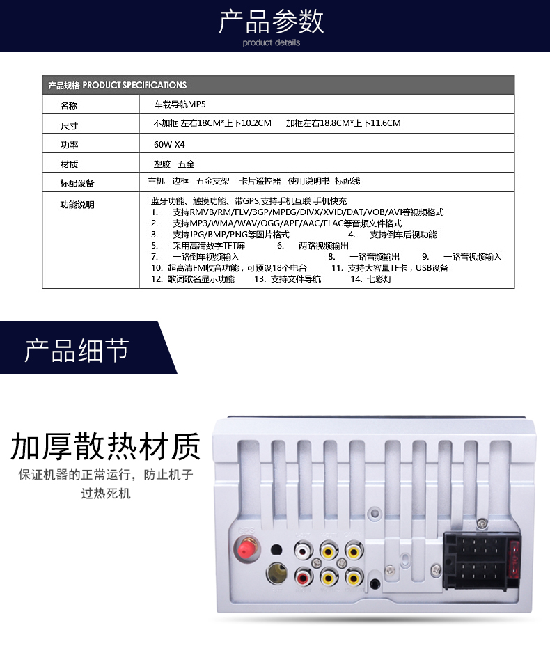 cục modem wifi Cảm ứng 7 inch màn hình lớn Xe HD Máy nghe nhạc MP5 Thẻ Bluetooth radio U đĩa MP3 / MP4 thế hệ CD - Trình phát TV thông minh máy chiếu mini xiaomi