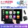 Vivoda phù hợp cho máy nghe nhạc bluetooth mp5 trên ô tô màn hình lớn 9 inch điều hướng carplay hình ảnh đảo ngược kết nối với nhau loa gầm ghế ô tô