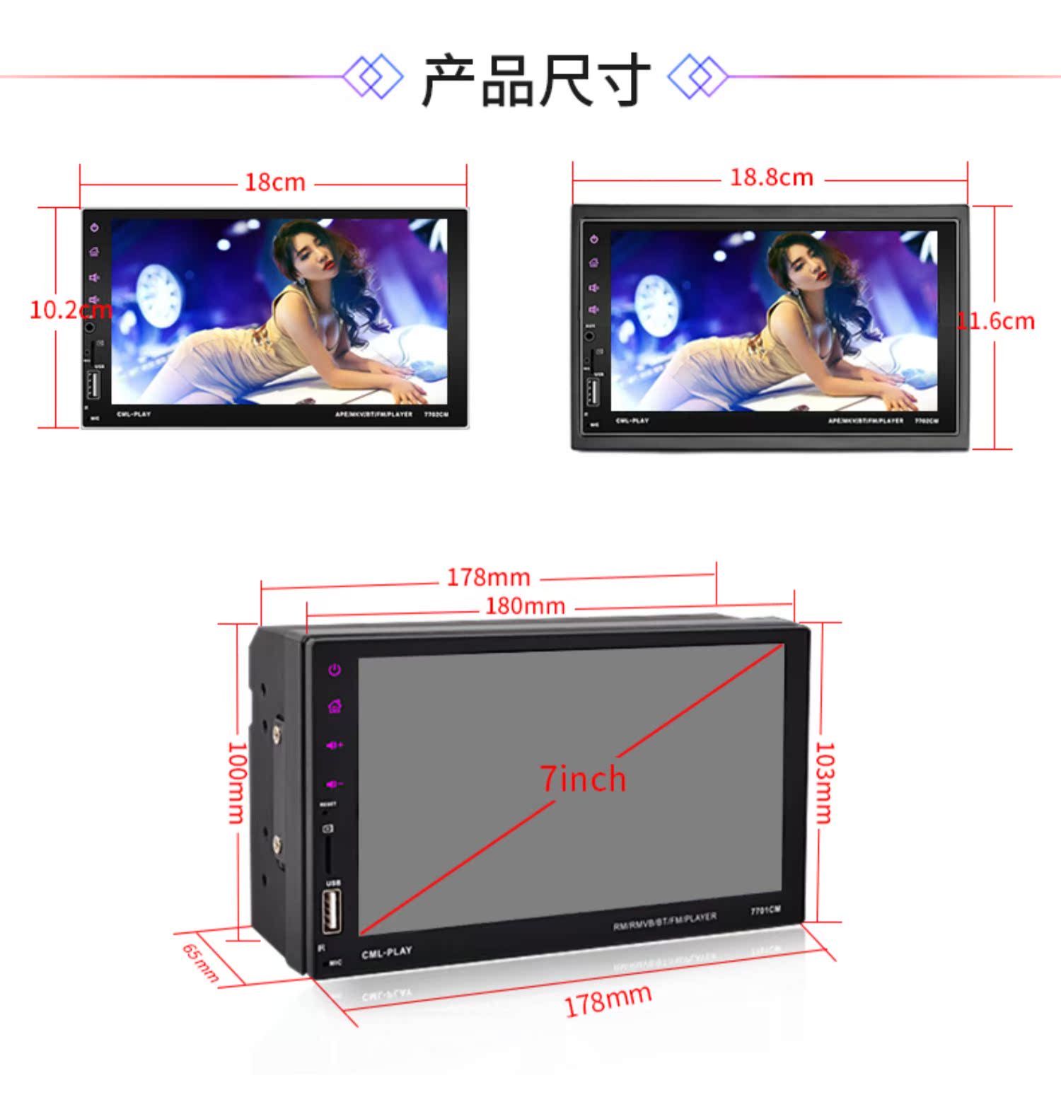 modem 5ghz Xe HD 7 inch Máy nghe nhạc MP5 Máy nghe nhạc MP4 Máy âm thanh xe máy chủ đài - Trình phát TV thông minh kích wifi