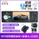 Xe Bluetooth Xe 4,1 inch cảm ứng màn hình lớn Thẻ nhớ MP5 siêu rõ ràng MP3 / MP4 - Trình phát TV thông minh modem wifi xiaomi