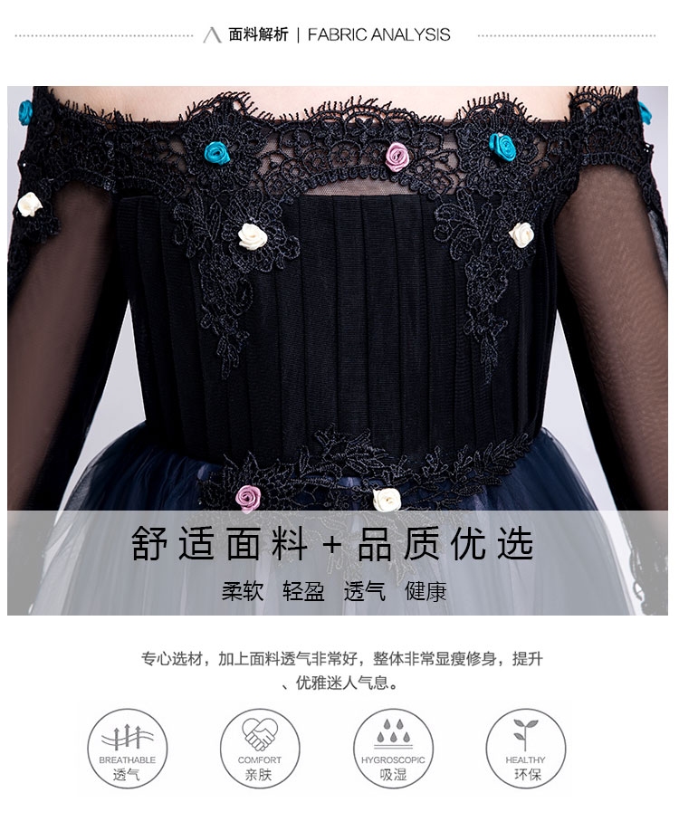 Bộ váy bé gái mẫu catwalk khoe vai piano trang phục 2018 thu đông mới quần áo trẻ sơ sinh