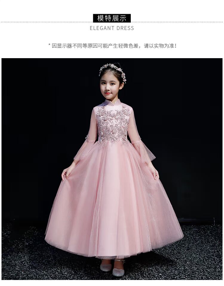 Mới cho trẻ em ăn mặc công chúa váy sinh nhật guzheng trang phục piano cô gái chủ nhỏ ăn mặc phần dài bộ vest bé trai hàng độc