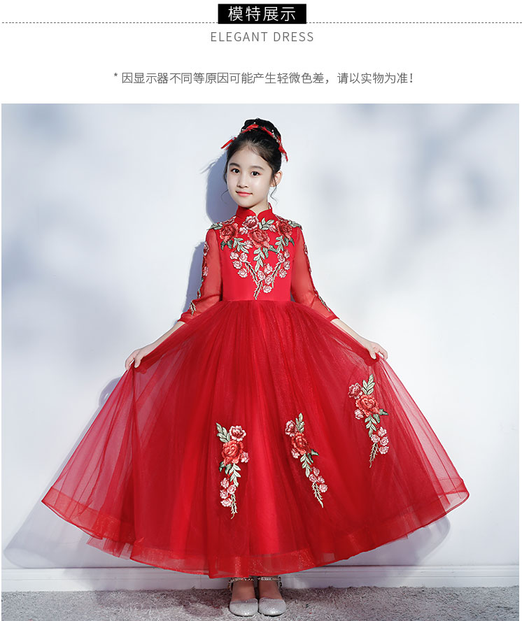 Trang phục trẻ em mới công chúa váy guzheng trang phục piano cô gái váy sinh nhật hoa cô gái ăn mặc nữ dài phần váy đầm đẹp