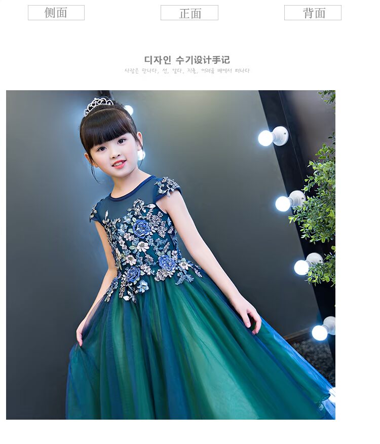 Người mẫu mới 2017 chủ nhà mẫu catwalk ăn mặc trang phục piano cô gái váy sinh nhật dài mùa thu đông váy cho bé gái