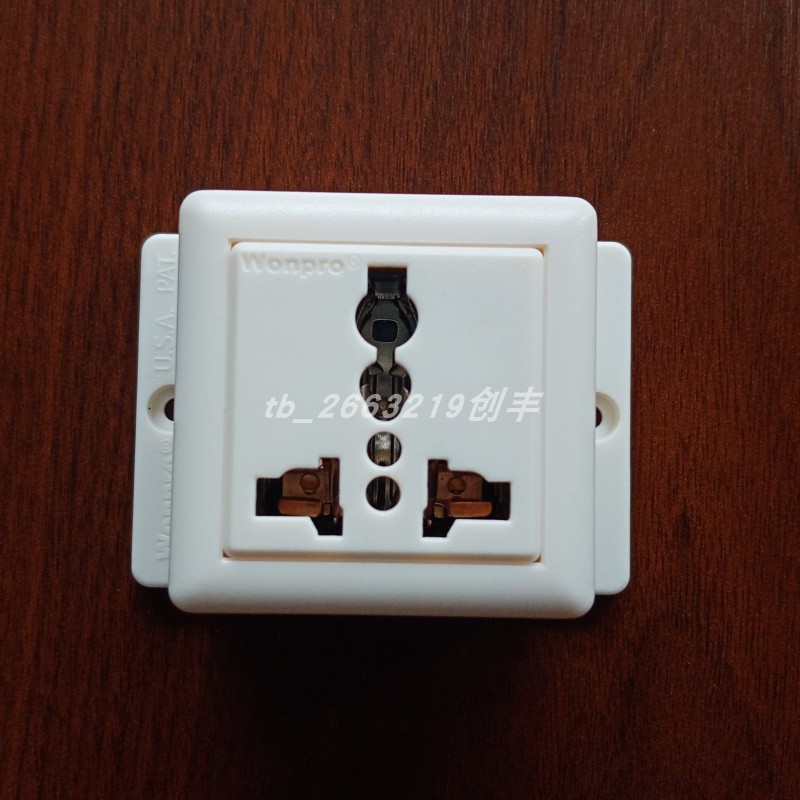 Steady without switch A clear-fit bottom case integrated exposed machine with 7000W-power more than three-hole socket