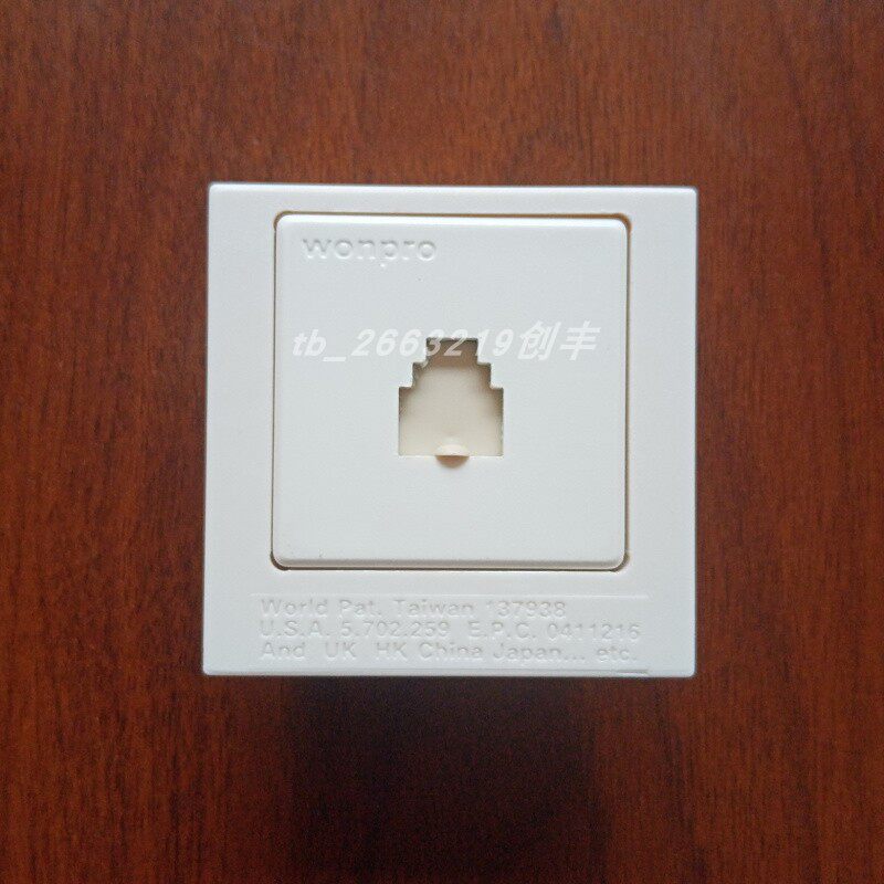 Stable network switch tooling equipment medical pendant embedded one 4 four-core telephone socket with cover