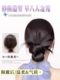 Lazy Low Bun Hairpiece for Women, Faux Hair Bun, Hair Styling Tool, Hair Clip, Realistic Hairpiece, Hair Ring