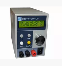 HSPY120V3A programmable DC regulated power supply CPU real-time tracking pure digital constant current source
