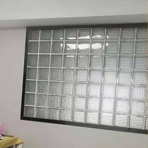 Non-radiopaque glass brick Xuanguan transparent partition wall square hollow brick living room bedroom toilet light transmission