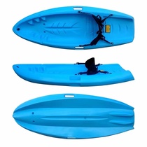 Spike pour enfants Kayak Rolling Navire à roulettes en plastique Bateau de pêche sauvetage Float Piscine Jouet Canoë en plastique