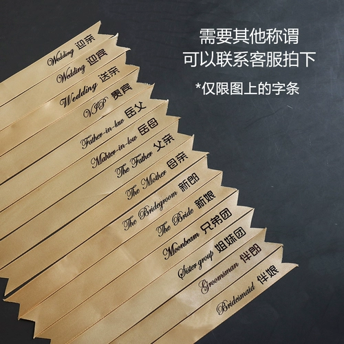 Цветок на запястье для невесты на лацкан, золотой браслет, изысканный стиль, европейский стиль