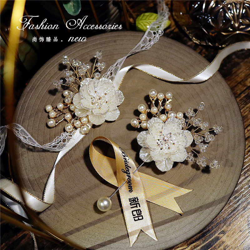Korean forest best man wedding gift White bridesmaid wrist flower Sister hand flower beautiful bride groom corsage set