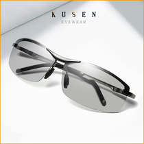 Smart color-changing polarized sunglasses Day and night dual-use driver driving glasses Fishing night vision driving mens sunglasses