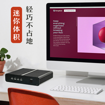 Zhanmei Core Ten Generation I7-10510U Mini Computer 10 Generation Micro Host HTPC Desktop Office Home