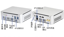 Zhanmei mini computer small console NUC core quad-core I7-7820HK games htpc office i5-7300HQ