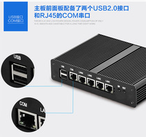 Occupies J1900 four-network port soft routing ros lede ikuai openwrt server industrial control mini master