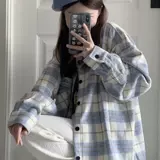 Синяя летняя сексуальная рубашка