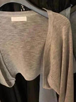 Абрикосовый