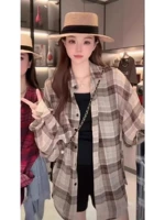 Кофе решетка