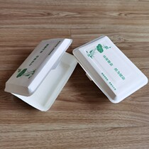 Disposable Lunch Box Lunch Box Snack Box Takeaway Box Paper Box Paper Packaging Box Waterproof Oil Proof