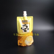 Disposable soy milk bag suction nozzle bag liquid packing bag self-supporting bag now grinding soy milk