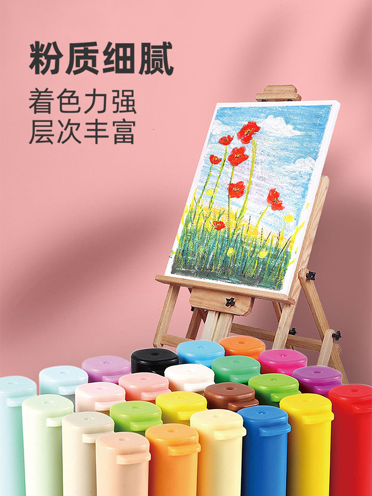 Solid Watercolor Sticks, Macaron Colors, Washable, Colorful Sticks, Graffiti Pens, Special Painting Brushes, Water-Soluble Rotating Children's Crayons, White Watercolor Pens, Oil Pastels, 24 Colors, 36 Colors, Watercolor Pens