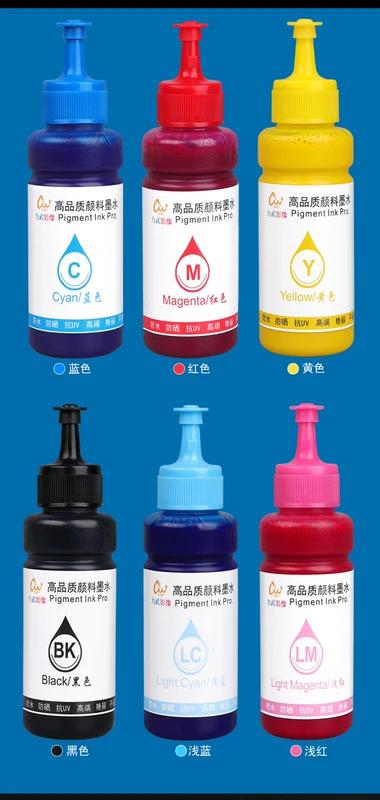 Mực Pigment 6 màu tương thích với máy in phun Epson R330 R290 ME33 T60 L351 L805 L565 L485 tấm đồng nhiệt độ thấp không phai màu chống thấm nước với mực nạp