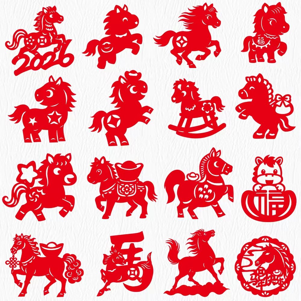 Paper-Cutting Children's Crafts 2026 Year of the Horse Spring Festival New Year Window Decorations Chinese Style Intangible Cultural Heritage Patterns DIY Materials Kindergarten Primary School Students Blessing Character Twelve Zodiac Templates Educational Special Paper-Cut Window Decorations