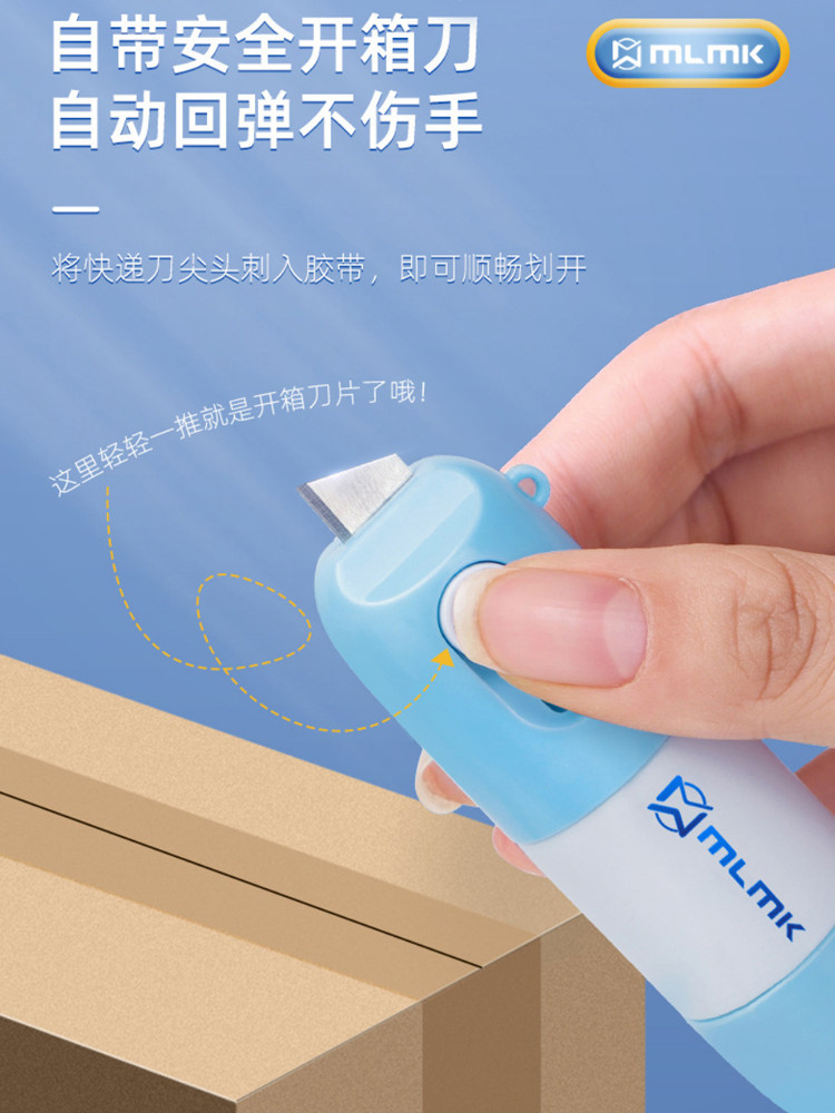 Two-In-One Express Delivery Form Coding Pen, Package Opening Knife, Thermal Paper Smear Liquid, Traceless Eraser Liquid, Anti-Privacy Leakage, Confidential Personal Information Protection Tool, Eraser Liquid