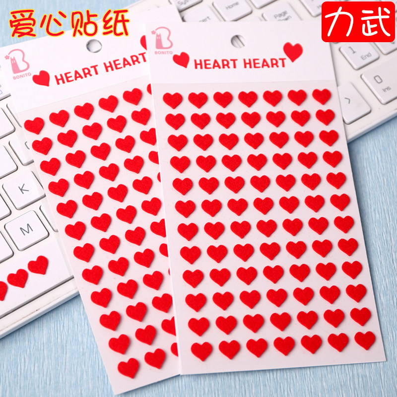 Korean Genuine Love Stickers Red Peach Hearts Stickers Stickers Stickers Mobile Phone Stereoscopic Water Glasses Decoration Handbooks Bikers Children Elementary School Kids Kindergarten Love Rewards Little Cute Collage