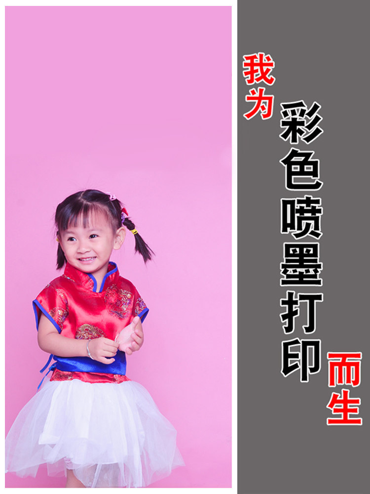 Thin Photo Paper A4 A3 Laser Photo Paper Thin Type 90g 115g 135g 160g Colorful Laser Inkjet Printing Photo Paper A3 High-Gloss Photo Paper A4 Sample Thin Photo Paper