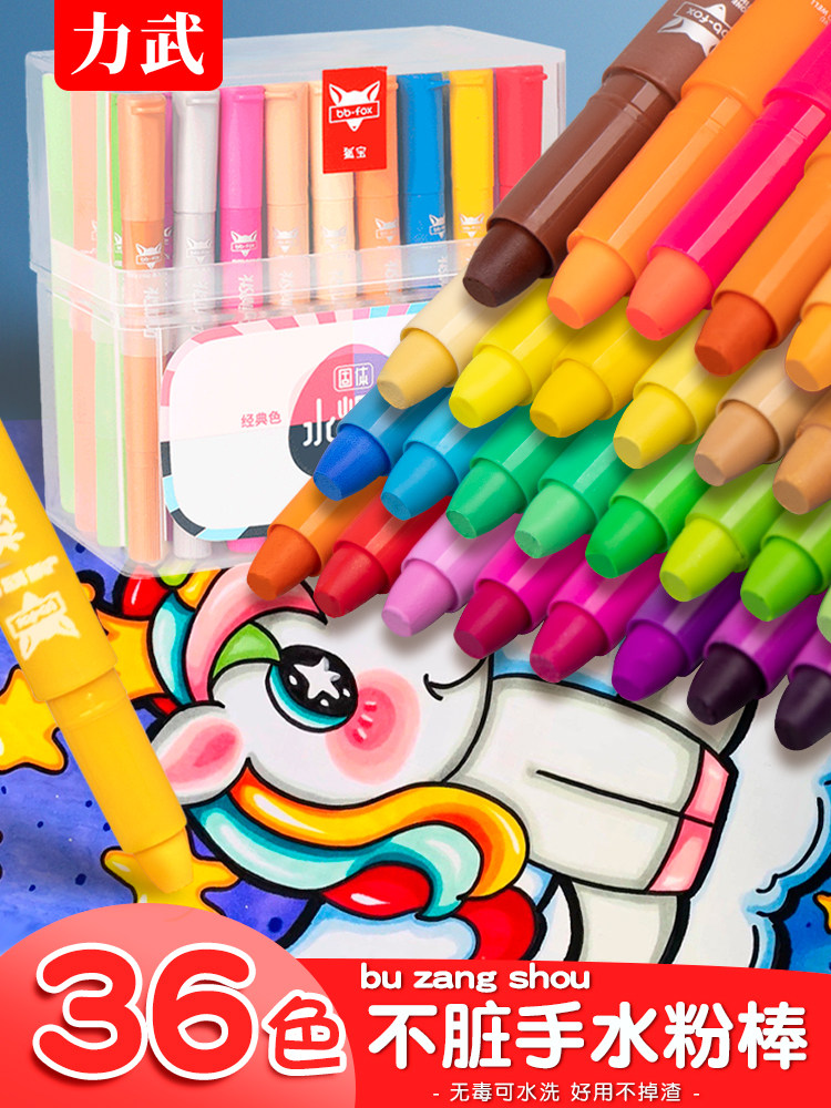 Solid Watercolor Sticks 24 Colors 36 Colors Macaron Washable Colorful Sticks Graffiti Pens Painting Special Watercolor Pens Water-Soluble Rotating Children's Crayons Heavy Color Sticks Oil Pastels Danke Lin