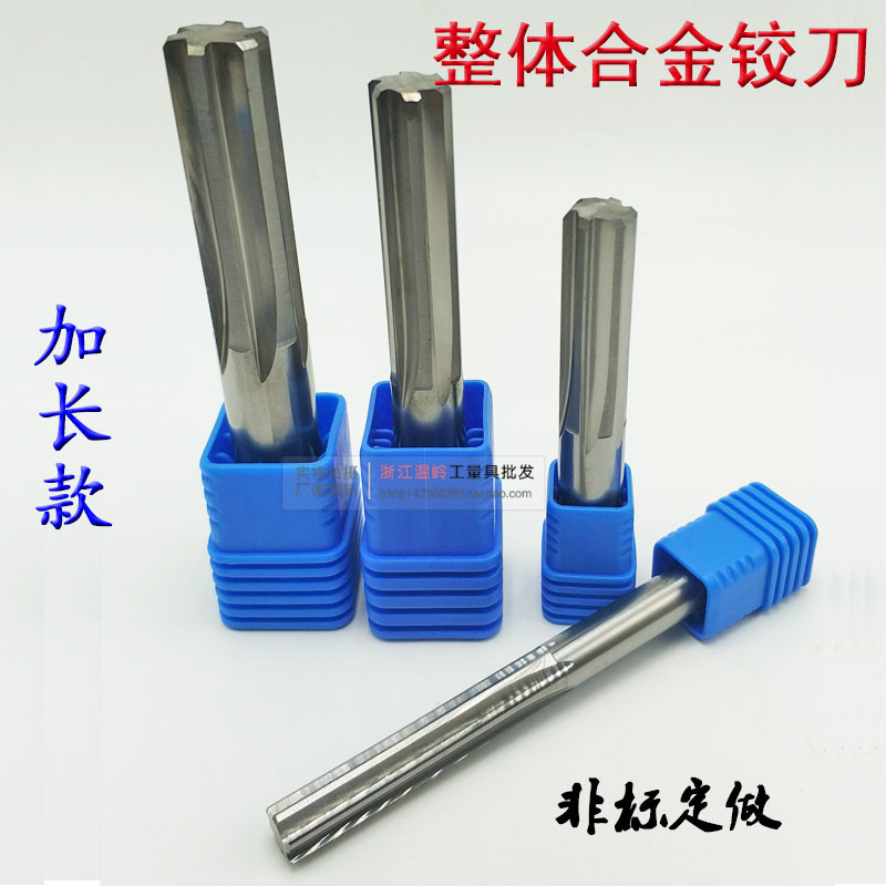 Manufacturer direct sales lengthened tungsten steel reaming knife integral hard alloy reaming knife 2 53546789101112100 long