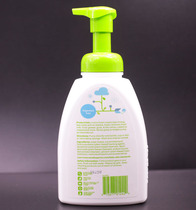 American BabyGanics Ganik baby baby bottle cleaning liquid tableware fruit and vegetable cleaning liquid no fragrance 473