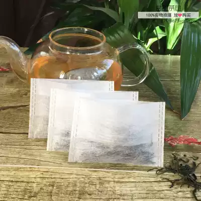 100 7*10cm corn fiber folding tea bags, tea bags, flower tea bags, filter bags, empty tea bags